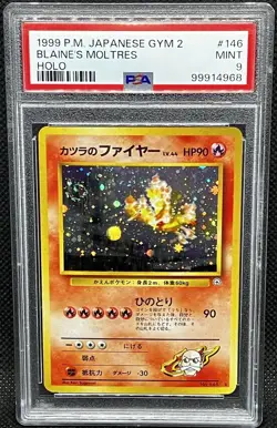 1999 Pokemon Japanese Gym 2 - Blaine's Moltres Holo | Graded PSA 9 | No. 146 - Image 1