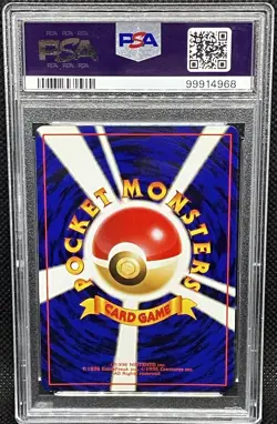 1999 Pokemon Japanese Gym 2 - Blaine's Moltres Holo | Graded PSA 9 | No. 146 - Image 2