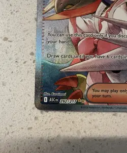 Pokemon - Iris’s Fighting Spirit - Ascended Heroes 292/217 - Ships Right Away NM - Image 2