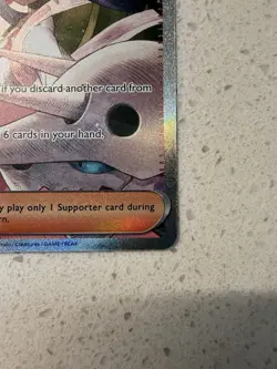 Pokemon - Iris’s Fighting Spirit - Ascended Heroes 292/217 - Ships Right Away NM - Image 3