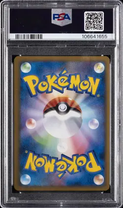 2010 POKEMON WORLD COLL PIKACHU-HOLO PSA 10 - Image 2