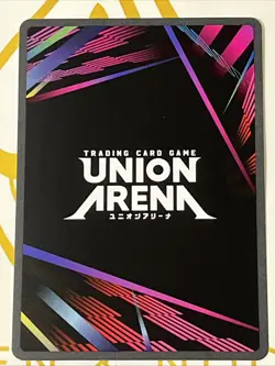 Kaiju No. 8 Union Arena Kaiju No. 8 SR* Alt Art - Image 4