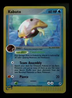 Kabuto 39/100 EX Sandstorm 2003 Reverse Holo e-Series Pokemon Card TCG - Image 1