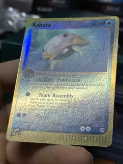 Kabuto 39/100 EX Sandstorm 2003 Reverse Holo e-Series Pokemon Card TCG - Image 5