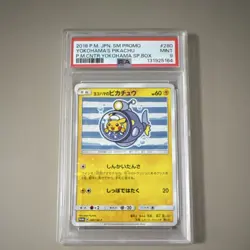 Pokemon 2018 SM Promo Yokohama's Pikachu #280 PSA 9 Japanese Card - Image 1