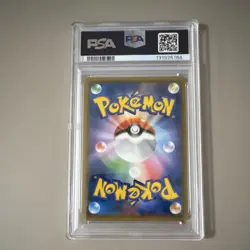 Pokemon 2018 SM Promo Yokohama's Pikachu #280 PSA 9 Japanese Card - Image 2