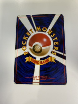 Resistance Gym Trainer Japanese Gym Heroes Leaders Near Mint Pokemon Card - Image 2