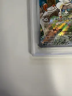 PSA 10 Meowth 192/SV-P Sv-P Promotional Cards Holo (Japanese) Pokemon - Image 3