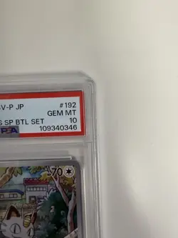 PSA 10 Meowth 192/SV-P Sv-P Promotional Cards Holo (Japanese) Pokemon - Image 5
