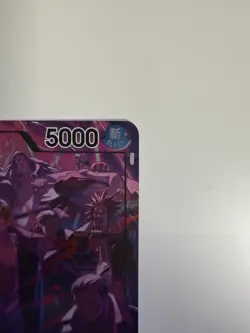 Shanks (English Version 2nd Anniversary Set) OP09-001 One Piece Promotion Cards - Image 5