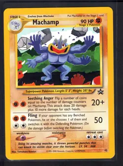 Machamp #43 Black Star Promo (NM/LP) Pokemon Card WOTC 2002 - Image 1