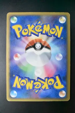 Lucario 012/016 Melee! Pokemon Scramble Promo 2009 Japanese Pokemon Card - Image 5