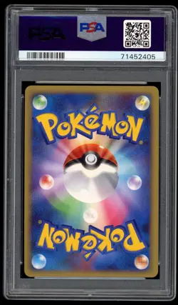 2009 PSA 10 Gem Mint Typhlosion Victory Medal Japanese Promo Pokemon Card 27/L-P - Image 2