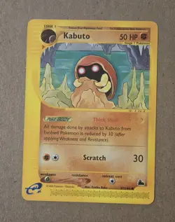 2003 Pokemon Kabuto 37/144 e-reader Series Skyridge. Great Shape! - Image 1