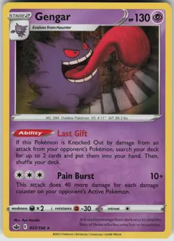 Gengar Holo Rare SWSH06: Chilling Reign 057/198 Pokemon - Image 1
