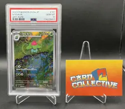 Pokemon Ivysaur 167 /165 - AR Art Rare SV2A 151 Japanese - PSA 10 GEM MINT - Image 1