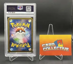 Pokemon Ivysaur 167 /165 - AR Art Rare SV2A 151 Japanese - PSA 10 GEM MINT - Image 2