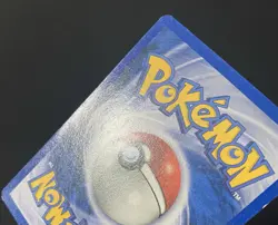 Koga's Koffing 79/132 Gym Challenge Regular 1st Edition - Pokemon Card - Image 5