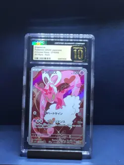 2024 Pokemon Japanese - Enamorus - Crimson Haze - 074/066 - Art Rare Holo - Image 1