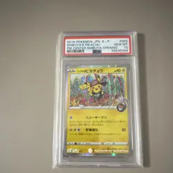 Pokemon Shibuya's Pikachu 002/S-P S-P Sword & Shield Promos Holo Japanese PSA 10 - Image 1