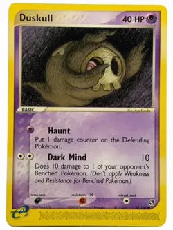 Duskull - 62/100 EX Sandstorm 2003 - E Reader - Pokemon TCG - NM - Image 1