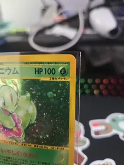 Meganium 102/128 Holo 1st Edition 2001 Pokemon Japanese Expedition - Image 4