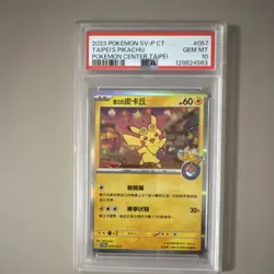 Pokemon Taipei's Pikachu SV-P Promo Holo 057/SV-P PSA 10 Chinese Pokemon Center - Image 2