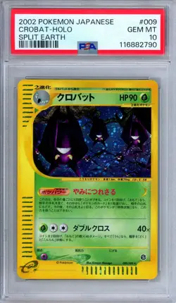 PSA 10 Crobat 009/088 Split Earth Skyridge Holo Rare Japanese Pokemon - Image 1