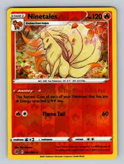 Ninetales (31) 031/264 Reverse Holo SWSH08: Fusion Strike NM - LP Pokemon TCG - Image 1