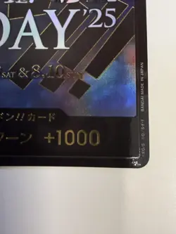 DON!! Card [One Piece Day 25 - Image 5