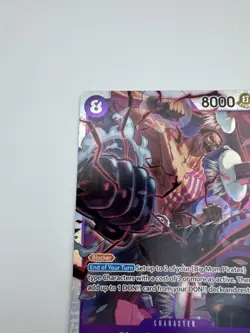 One Piece OP-11 Charlotte Katakuri OP11-067 SR A Fist of Divine Speed - NM - Image 2