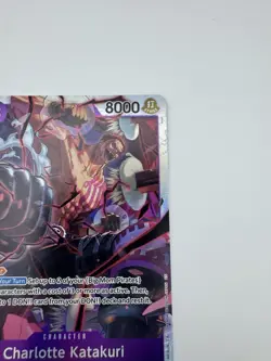 One Piece OP-11 Charlotte Katakuri OP11-067 SR A Fist of Divine Speed - NM - Image 3