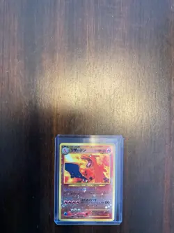 Charizard Neo Premium File 2 Promo No.006 Holo Pokemon Card Japanese LOOK - Image 1