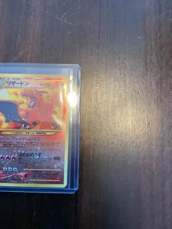 Charizard Neo Premium File 2 Promo No.006 Holo Pokemon Card Japanese LOOK - Image 5