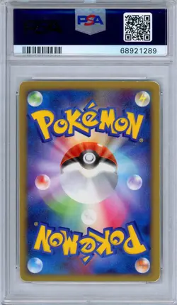 PSA 7 Charizard G LV.X 002/016 Charizard Half Deck 1st Edition Japanese Pokemon - Image 2