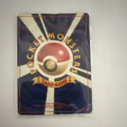 Pokemon Blaine's Charizard Challenge Darkness Holo Rare Stage 2 100 HP Japanese - Image 2