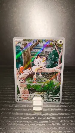 Meowth - Start Deck Generations Promo Japanese 192/SV-P - Near Mint - Pokemon - Image 3