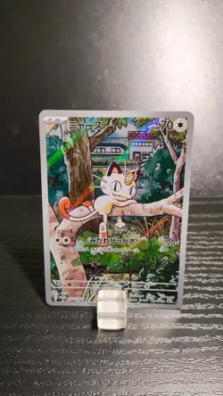 Meowth - Start Deck Generations Promo Japanese 192/SV-P - Near Mint - Pokemon - Image 4