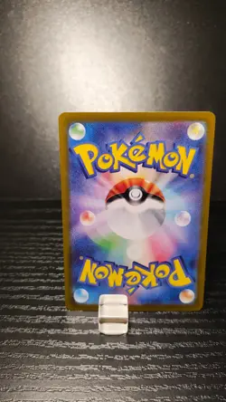 Meowth - Start Deck Generations Promo Japanese 192/SV-P - Near Mint - Pokemon - Image 5