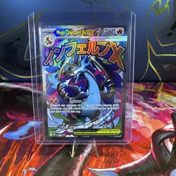 Pokemon Phantasmal Flames UPC MEGA CHARIZARD X EX #23 PROMO - Image 1