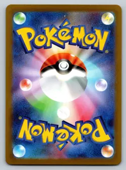 Slowpoke 079/165 Near Mint Pokeball Reverse Holo 151 Japanese Pokemon SV2a 2023 - Image 2