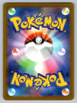 Pokemon Mega Gengar ex Mega Attack Rare M2a: High Class Pack: MEGA Dream ex 230/ - Image 2