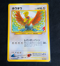 Ho-Oh Japanese Pokemon Neo Premium File 3 Promo #250 2000 Vintage LP - Image 1