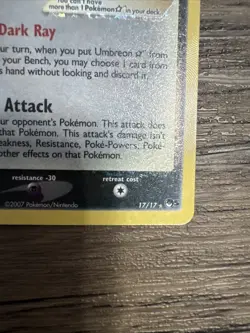 Pokemon TCG: Umbreon Gold Star 17/17 Celebrations 25th Anniversary - Image 2