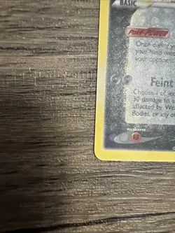 Pokemon TCG: Umbreon Gold Star 17/17 Celebrations 25th Anniversary - Image 3