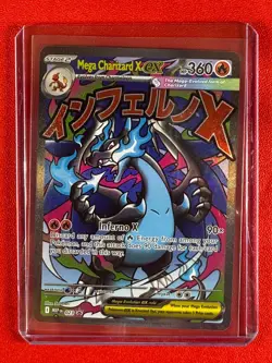 2025 Pokemon Black Star Promo Mega Charizard X ex #013/094 - Image 1