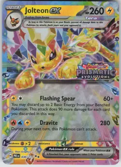 Jolteon ex - 030/131 (Prismatic Evolutions Stamp) Promo Pokemon - Image 1