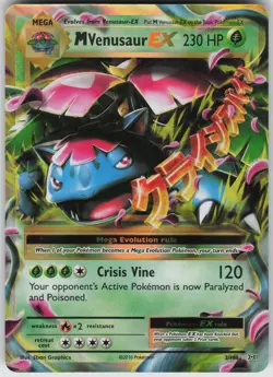 M Venusaur EX Ultra Rare XY - Evolutions 2/108 Pokemon - Image 1