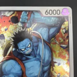 MONKEY D LUFFY RARE HOLO FOIL Op07-091 R One Piece 500 Years in Future TCG CCG - Image 4