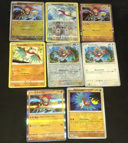 Hawlucha Pokemon TCG Mixed 7 Card Lot - Image 1